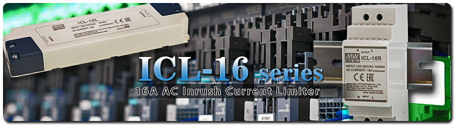 ICL-16 ограничитель пускового тока на 16 А